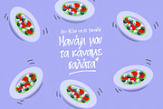 Souvlaki for life, a Font by George Bourle (Thumbnail 2 of 8)