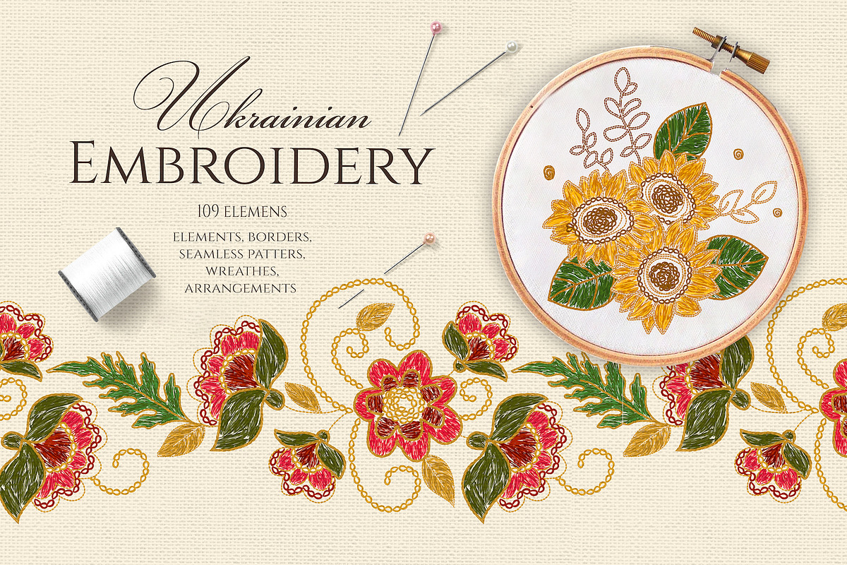 Ukrainian Embroidery Flowers, a Decorative Illustration by Red Ink (Photo 1 of 9)