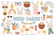 Hello Easter Clipart Paper Set, a Seasonal Illustration by Studio Hello Joy (Thumbnail 1 of 3)