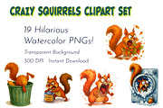 Funny Squirrel Clipart Bundle, an Animal Illustration by GeoWander (Thumbnail 1 of 4)