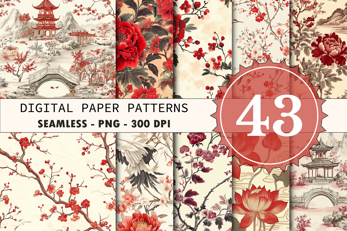 Red & White Chinoiserie Digital Pape, a Texture Graphic by CitraGraphics (Photo 1 of 9)