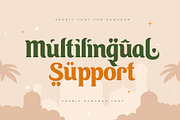 Arabic Font, a Serif Font by Lumina_ui_ux202 (Thumbnail 8 of 8)