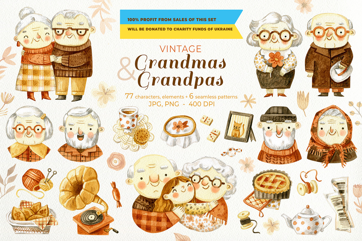 Cute Grandmothers and Grandfathers, an Illustration by babenkoirusa (Photo 1 of 12)