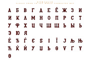 Kompot Slab Serif - 2 Fonts, a Slab Serif Font by VP Fonts (Thumbnail 9 of 10)