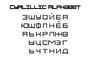 Syntachron - Futuristic Monospaced, a Sans Serif Font by Mofr 24 (Thumbnail 10 of 11)