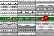 Set of 32 seamless borders, a Pattern Graphic by Katika Shop (Thumbnail 1 of 6)