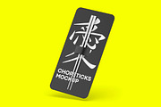 Metallic Chopstick Mockup, a Packaging Mockup by Dev.Rawat21 (Thumbnail 2 of 3)