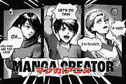 Manga Affinity Brushes Bundle, a Brush Add-On by brushapes.com (Thumbnail 18 of 25)