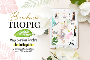 Boho Instagram Seamless Puzzle