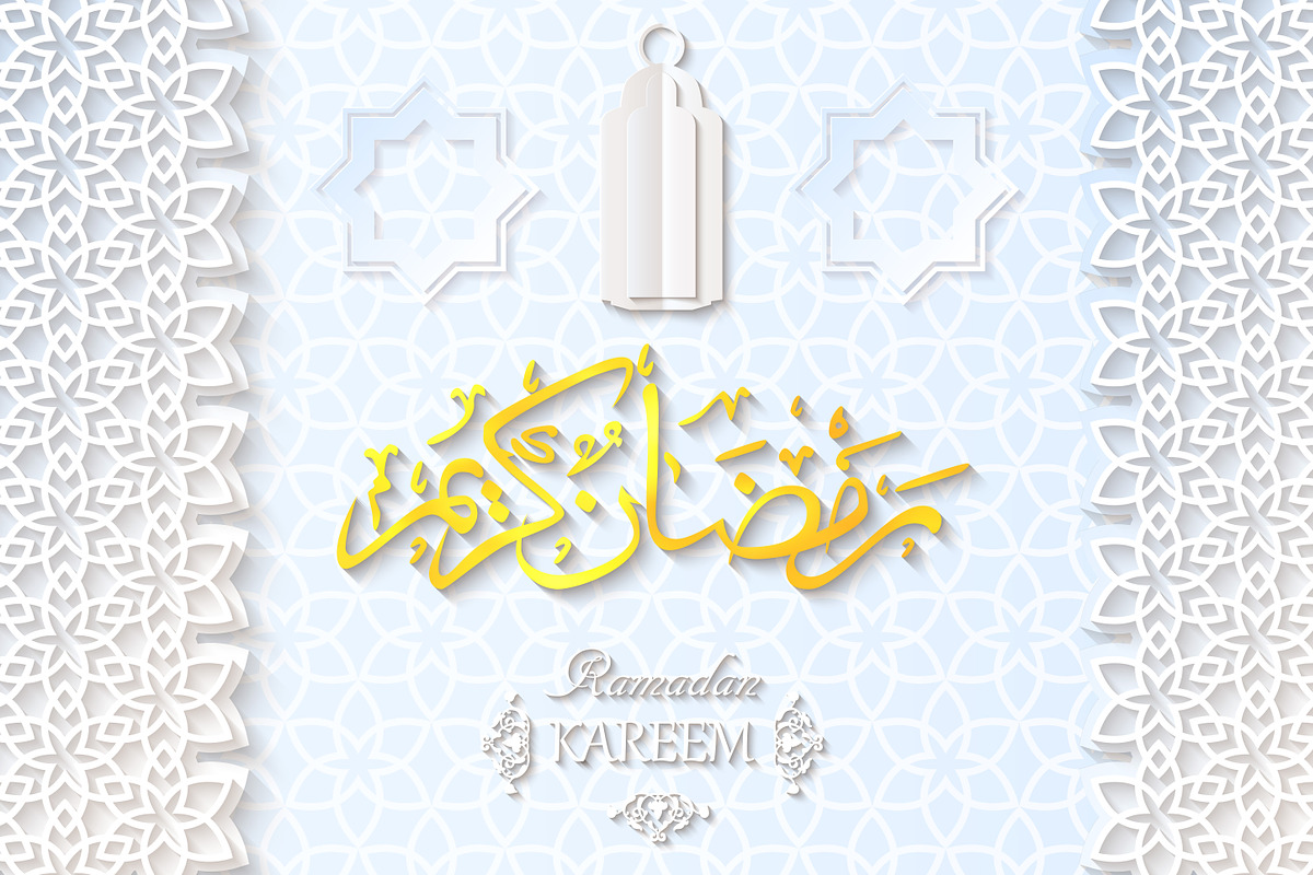 Ramadan Kareem Greating Cards, a Decorative Illustration by artabramova (Photo 4 of 20)