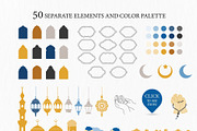 Big islamic ramadan collection, an Object Illustration by Artemieva Kateryna (Thumbnail 6 of 13)