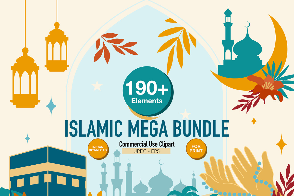 Islamic Graphics Collection, a Seasonal Illustration by Adora ARTS (Photo 1 of 11)