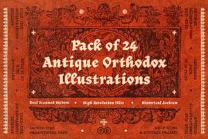 Sacred Antique Vector Illustrations, an Object Graphic by pixelbuddha.net
