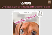 My Dog’s Life - Digital Sticker Set, an Illustration by Sniff Design Studio (Thumbnail 3 of 3)