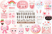 Cute Valentine Clipart - Kawaii Clip, an Illustration by Sublimation Artist (Thumbnail 1 of 6)