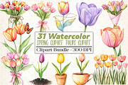 Spring Clipart Tulips Clipart, an Illustration by DreamCafeArt (Thumbnail 1 of 5)