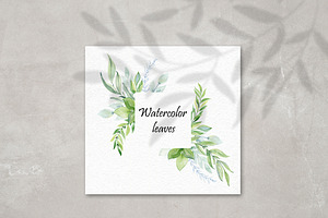 Watercolor Leaves Clipart.