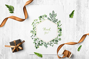 Watercolor Greenery, a Decorative Illustration by Kate_Rina (Thumbnail 4 of 4)
