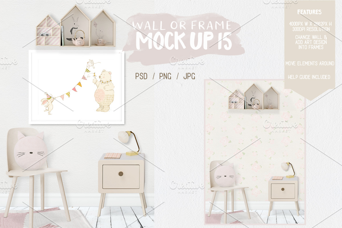 Kids Room Wall/Frame Mock Up 15, a Print Template by Whimsicality (Photo 6 of 6)