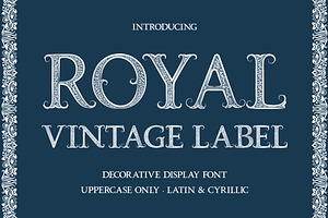 Royal Vintage Label Font