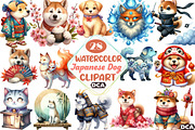 Beautiful Dog Bundle Japanese Style, an Illustration by DreamCafeArt (Thumbnail 1 of 5)