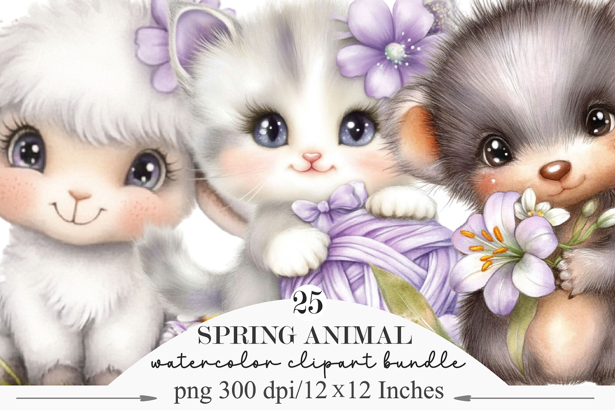 Whimsical Spring Animal Clipart, an Illustration by Designking (Photo 1 of 5)