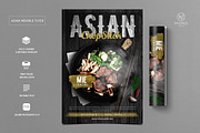 Asian Noodle Flyer, a Flyer Template by monogrph (Thumbnail 1 of 4)