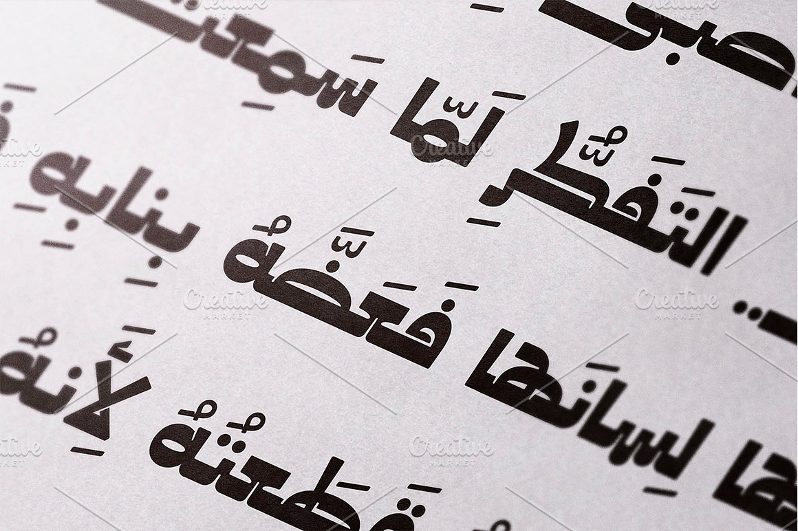 Taroub - Arabic Font, a Script Font by Mostafa El Abasiry (Photo 14 of 16)