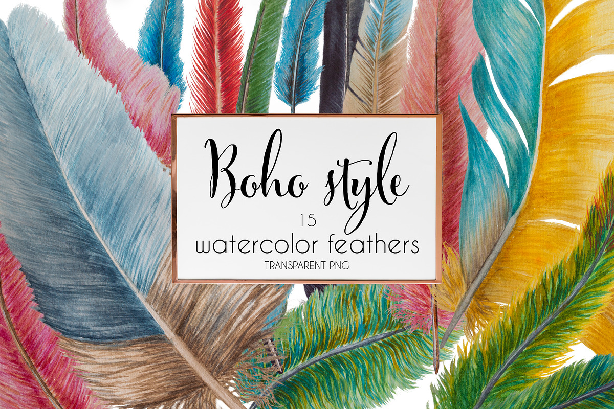 Boho style: watercolor feathers, a Graphic by Big Bundles Shop (Photo 1 of 3)
