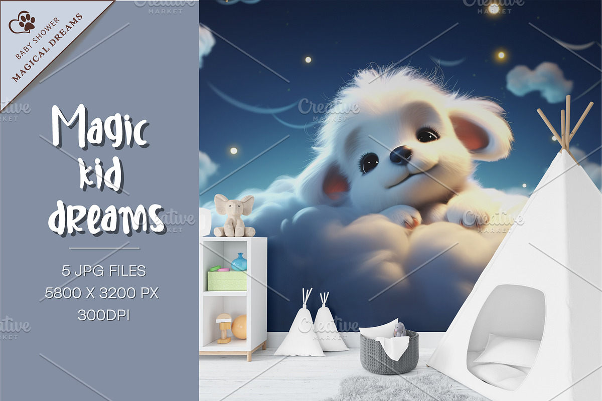 Magic kid dreams. Nursery Wallpaper., a Decorative Illustration by KENO Mascots (Photo 8 of 8)