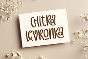 Rothi Kola | Display Font, a Handwritten Font by esamaradany (Thumbnail 2 of 9)