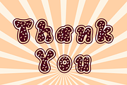 Donut is a Christmas decorative font, a Handwritten Font by Brown Cupple (Thumbnail 7 of 7)