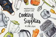 Cooking supplies watercolor clipart, an Object Graphic by Trinibis (Thumbnail 1 of 5)
