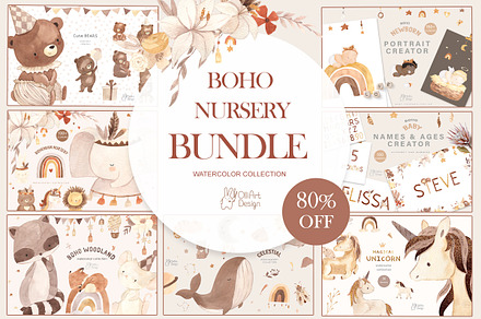 Boho nursery BUNDLE. Watercolor
