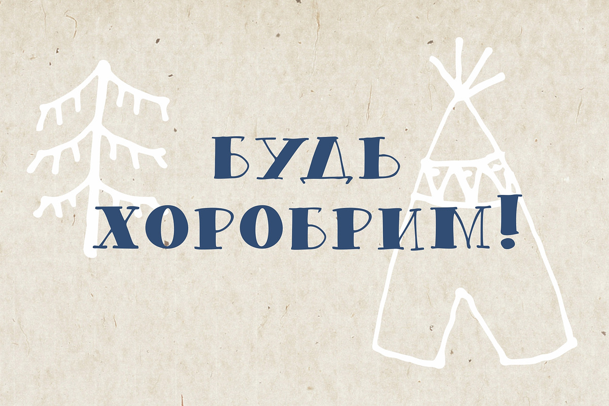 Tribe font, a Blackletter Font by Malena (Photo 5 of 5)