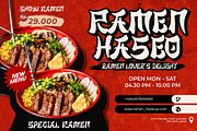 Majisora Tenshei Bold Japanese Font, a Handwritten Font by Ronny Studio (Thumbnail 3 of 9)
