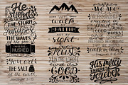 BUNDLE 60 Great Bible Verses, an Illustration by Ola-la-la (Thumbnail 5 of 17)