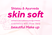 UMBA Soft - Full Family, a Sans Serif Font by TypeThis!Studio (Thumbnail 3 of 10)