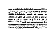 Modhesh - Arabic Font, a Slab Serif Font by Mostafa El Abasiry (Thumbnail 10 of 12)
