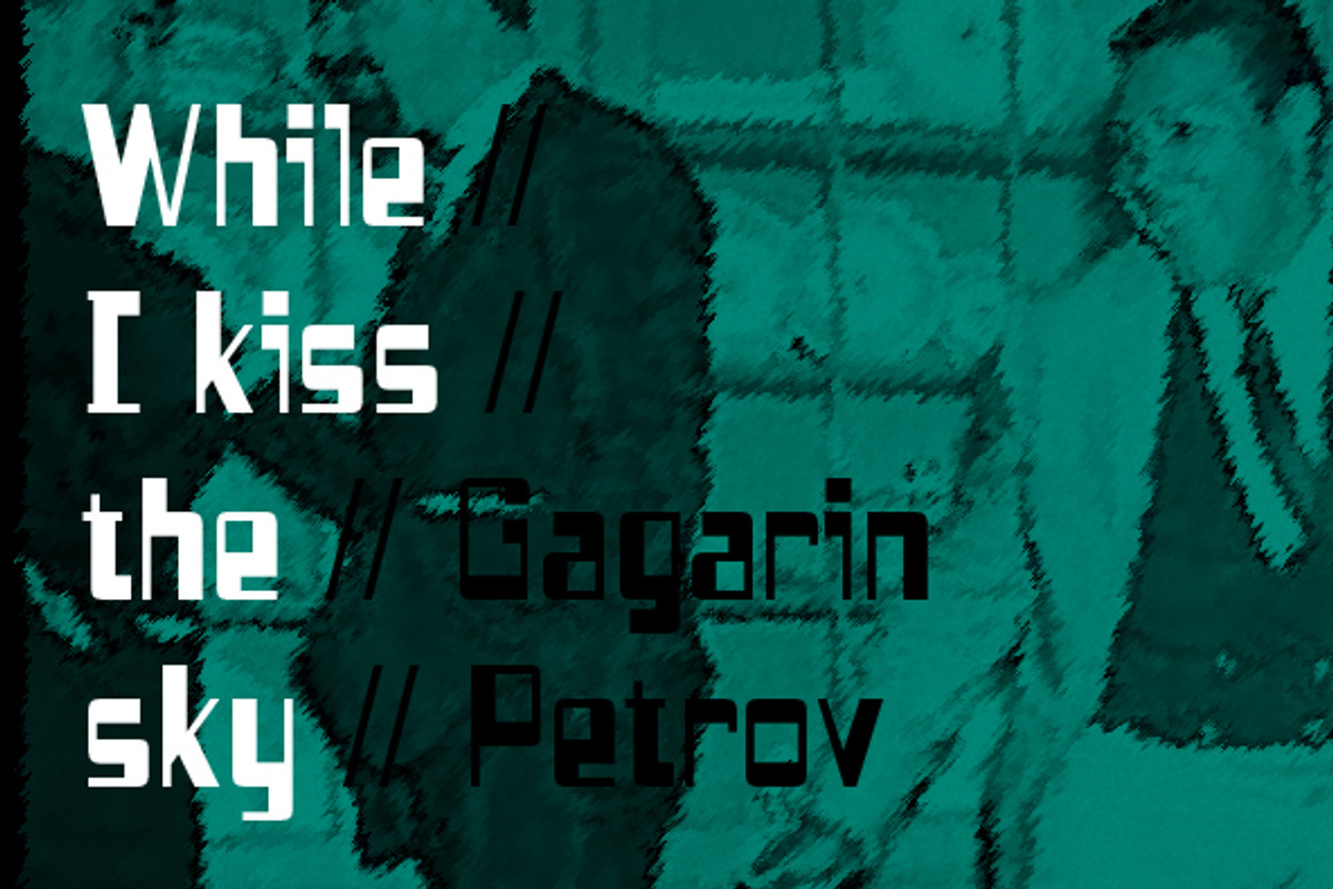 NT Petrov Gagarin