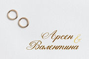 Magden Valse Cyrillic Font, a Script Font by IraDvilyuk (Thumbnail 2 of 6)