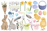 Happy Easter Illustration, a Seasonal Illustration by ArtGiftsStudio (Thumbnail 2 of 5)