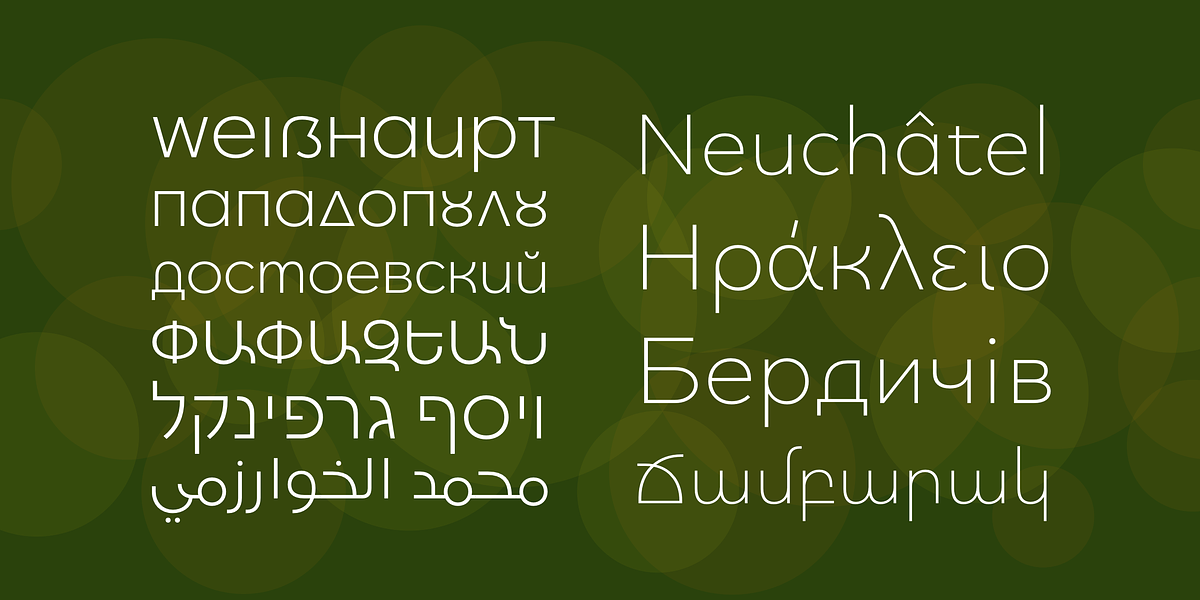 Quinoa, a Sans Serif Font by Catharsis Fonts (Photo 5 of 16)