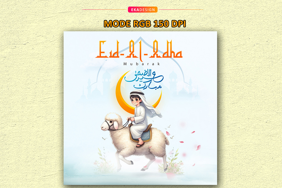 Eid al-Adha Celebration Poster Vol 3, a Social Media Template by Eka Design (Photo 2 of 4)