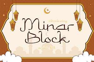 Minar Block - Arabic Font, a Font by PutraCetol Studio