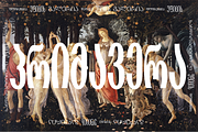 TA Modern Times, a Sans Serif Font by TAFT Foundry (Thumbnail 13 of 15)