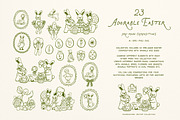 Whimsical Set Cozy Spring, a Seasonal Illustration by ViktoriyaD (Thumbnail 9 of 22)