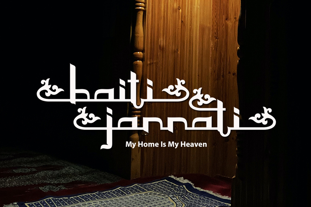 Asbatun - Arabic Style, a Script Font by Akifatype. (Photo 2 of 6)