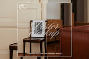 Single Din A Art frame mockup, a Merchandise Mockup by MCKP*ME (Thumbnail 2 of 3)