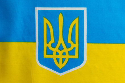 flag ukraine silk background, texture